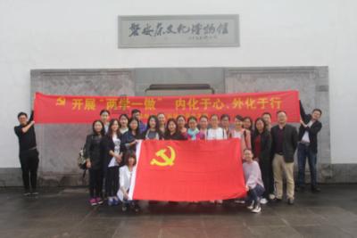广西烤鹅其实味道都很适合广东朋友,学习培训最好是找个店