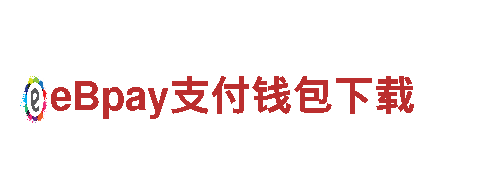 6566体育app手机版电动车-环保出行的好帮手